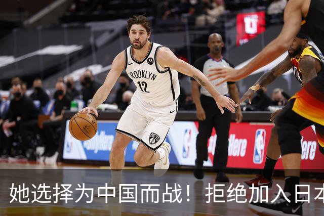 她选择为中国而战！拒绝加入日本籍，与张本一家反差太鲜明了