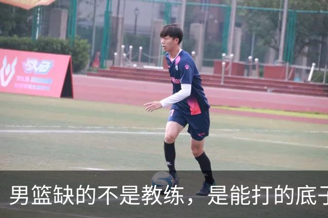 男篮缺的不是教练，是能打的底子！杜锋转岗讲师，杨鸣无国家队履历，李春江还在禁赛，铜牌战前谁都代替不了郭士强